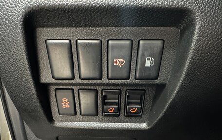 Nissan Murano, 2015 год, 1 335 000 рублей, 12 фотография