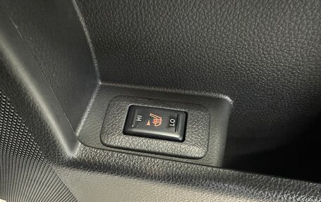 Nissan Murano, 2015 год, 1 335 000 рублей, 15 фотография