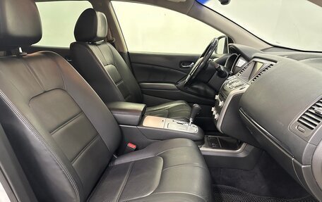 Nissan Murano, 2015 год, 1 335 000 рублей, 16 фотография