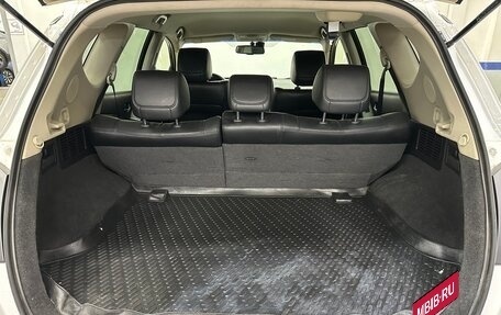 Nissan Murano, 2015 год, 1 335 000 рублей, 18 фотография