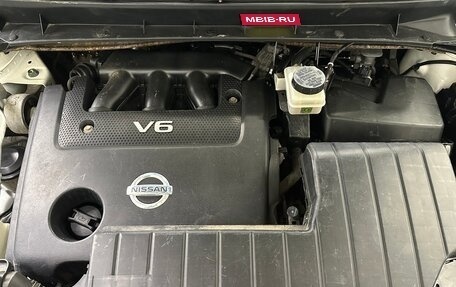 Nissan Murano, 2015 год, 1 335 000 рублей, 19 фотография