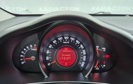 KIA Sportage III, 2013 год, 1 638 000 рублей, 9 фотография