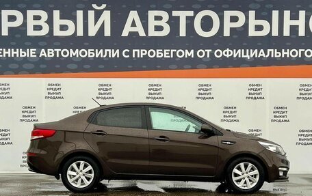 KIA Rio III рестайлинг, 2017 год, 1 250 000 рублей, 4 фотография