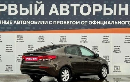 KIA Rio III рестайлинг, 2017 год, 1 250 000 рублей, 5 фотография