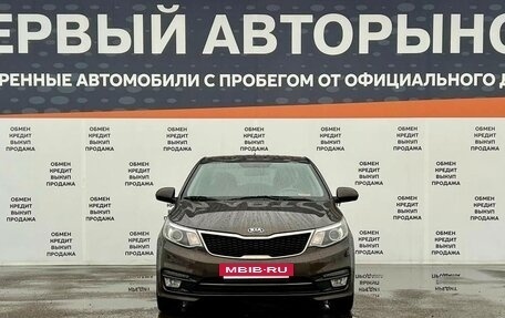 KIA Rio III рестайлинг, 2017 год, 1 250 000 рублей, 2 фотография
