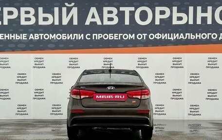 KIA Rio III рестайлинг, 2017 год, 1 250 000 рублей, 6 фотография