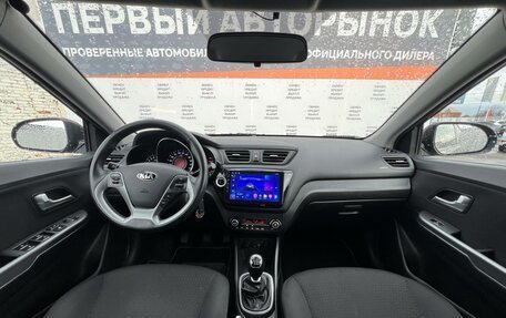 KIA Rio III рестайлинг, 2017 год, 1 250 000 рублей, 16 фотография