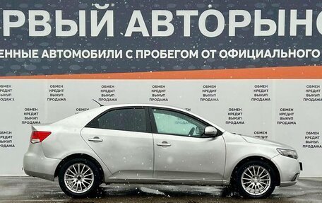 KIA Cerato III, 2010 год, 585 000 рублей, 4 фотография