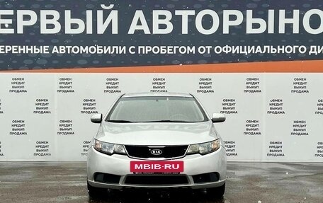KIA Cerato III, 2010 год, 585 000 рублей, 2 фотография
