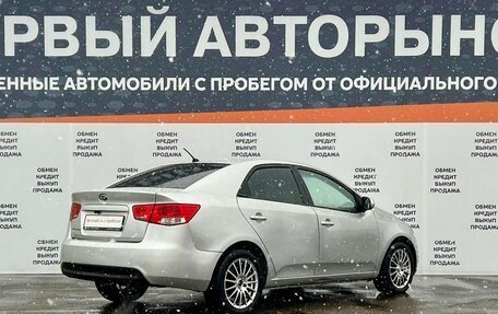 KIA Cerato III, 2010 год, 585 000 рублей, 5 фотография