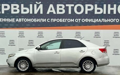 KIA Cerato III, 2010 год, 585 000 рублей, 8 фотография
