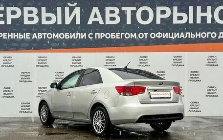 KIA Cerato III, 2010 год, 585 000 рублей, 7 фотография