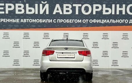 KIA Cerato III, 2010 год, 585 000 рублей, 6 фотография