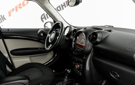 MINI Countryman I (R60), 2013 год, 1 150 000 рублей, 10 фотография