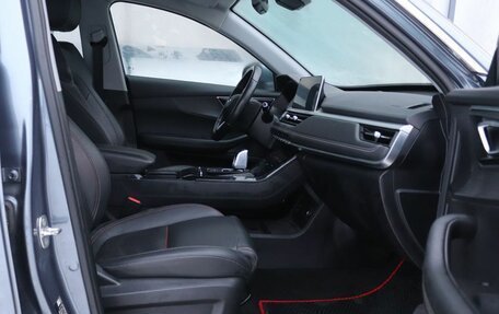 Chery Tiggo 7 Pro, 2020 год, 1 616 000 рублей, 11 фотография