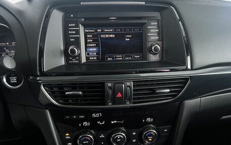 Mazda 6, 2013 год, 1 460 000 рублей, 14 фотография