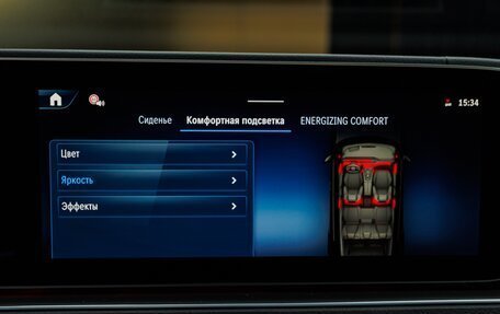 Mercedes-Benz GLE, 2025 год, 16 430 000 рублей, 19 фотография