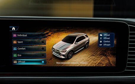 Mercedes-Benz GLE, 2025 год, 16 430 000 рублей, 24 фотография