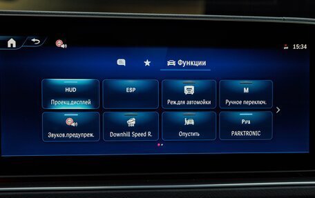 Mercedes-Benz GLE, 2025 год, 16 430 000 рублей, 22 фотография