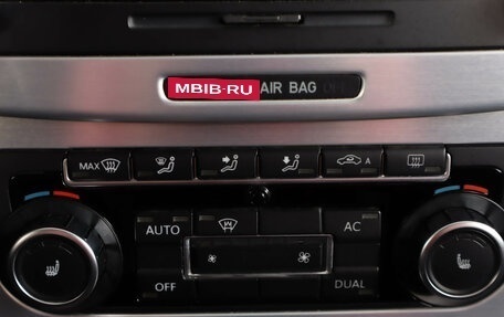 Volkswagen Passat B6, 2010 год, 849 000 рублей, 20 фотография