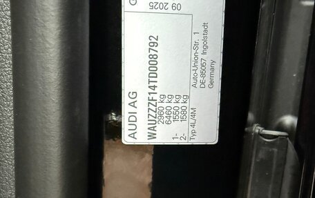 Audi SQ8, 2025 год, 17 900 000 рублей, 17 фотография