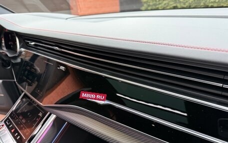 Audi SQ8, 2025 год, 17 900 000 рублей, 18 фотография