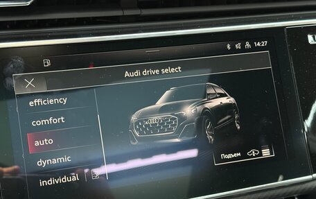 Audi SQ8, 2025 год, 17 900 000 рублей, 28 фотография