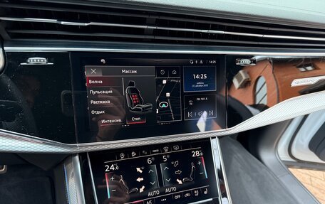 Audi Q8 I, 2024 год, 14 000 000 рублей, 30 фотография