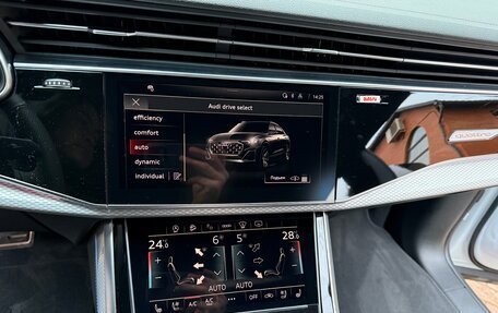 Audi Q8 I, 2024 год, 14 000 000 рублей, 29 фотография