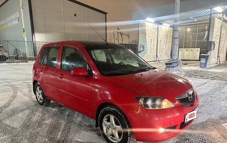 Mazda 2 III, 2006 год, 350 000 рублей, 4 фотография