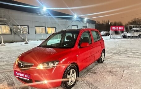 Mazda 2 III, 2006 год, 350 000 рублей, 3 фотография