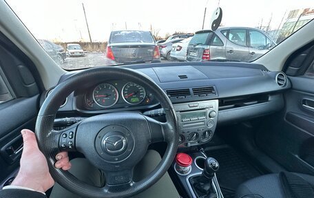 Mazda 2 III, 2006 год, 350 000 рублей, 20 фотография