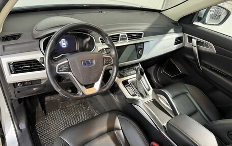 Geely Atlas I, 2018 год, 1 499 800 рублей, 8 фотография