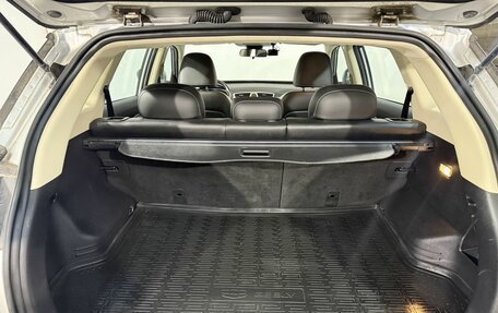 Geely Atlas I, 2018 год, 1 499 800 рублей, 12 фотография