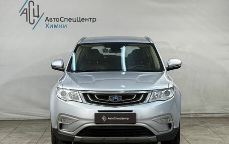 Geely Atlas I, 2018 год, 1 499 800 рублей, 13 фотография
