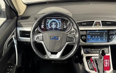 Geely Atlas I, 2018 год, 1 499 800 рублей, 10 фотография