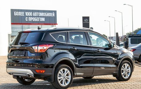 Ford Kuga III, 2019 год, 1 535 000 рублей, 6 фотография