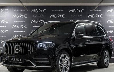 Mercedes-Benz GLS, 2024 год, 17 000 000 рублей, 1 фотография