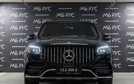 Mercedes-Benz GLS, 2024 год, 17 000 000 рублей, 2 фотография