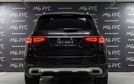 Mercedes-Benz GLS, 2024 год, 17 000 000 рублей, 3 фотография