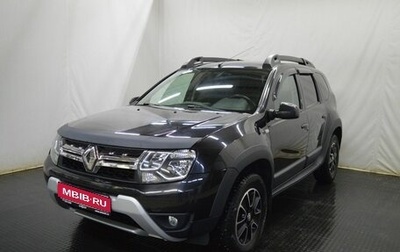 Renault Duster I рестайлинг, 2020 год, 1 568 500 рублей, 1 фотография