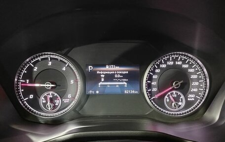 Hyundai Santa Fe IV, 2021 год, 3 540 000 рублей, 13 фотография