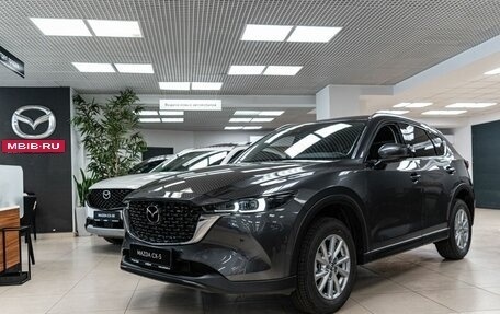 Mazda CX-5 II, 2025 год, 4 840 000 рублей, 2 фотография