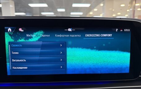 Mercedes-Benz GLE, 2025 год, 16 499 000 рублей, 22 фотография