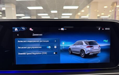 Mercedes-Benz GLE, 2025 год, 16 499 000 рублей, 23 фотография