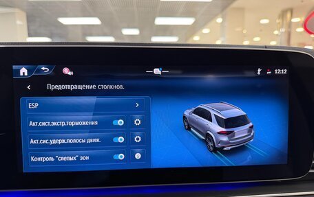 Mercedes-Benz GLE, 2025 год, 16 499 000 рублей, 24 фотография