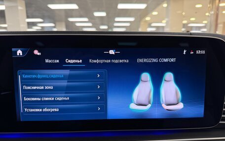 Mercedes-Benz GLE, 2025 год, 16 499 000 рублей, 21 фотография