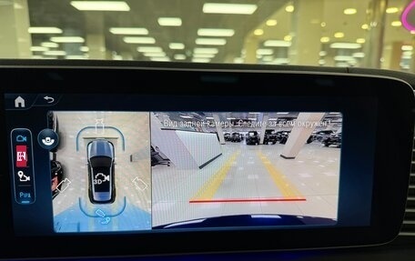 Mercedes-Benz GLE, 2025 год, 16 499 000 рублей, 18 фотография