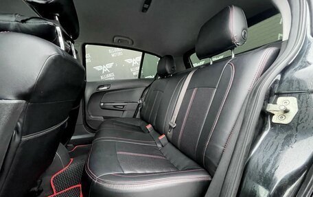 Opel Astra H, 2011 год, 645 000 рублей, 13 фотография