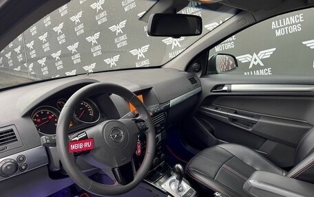 Opel Astra H, 2011 год, 645 000 рублей, 12 фотография